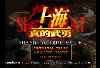 Shanghai: True Valor Title Screen